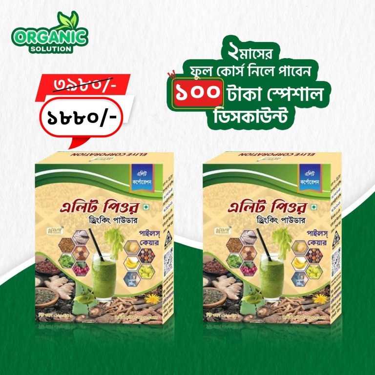 WhatsApp Image 2026-02-07 at 7.51.31 PM (1)