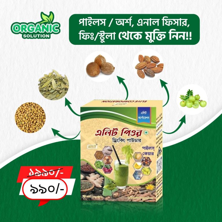 WhatsApp Image 2026-02-07 at 7.51.31 PM